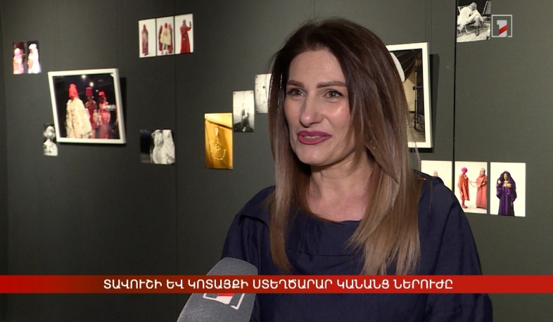 Տավուշի և Կոտայքի ստեղծարար կանանց աշխատանքները՝ մեկ հարթակում