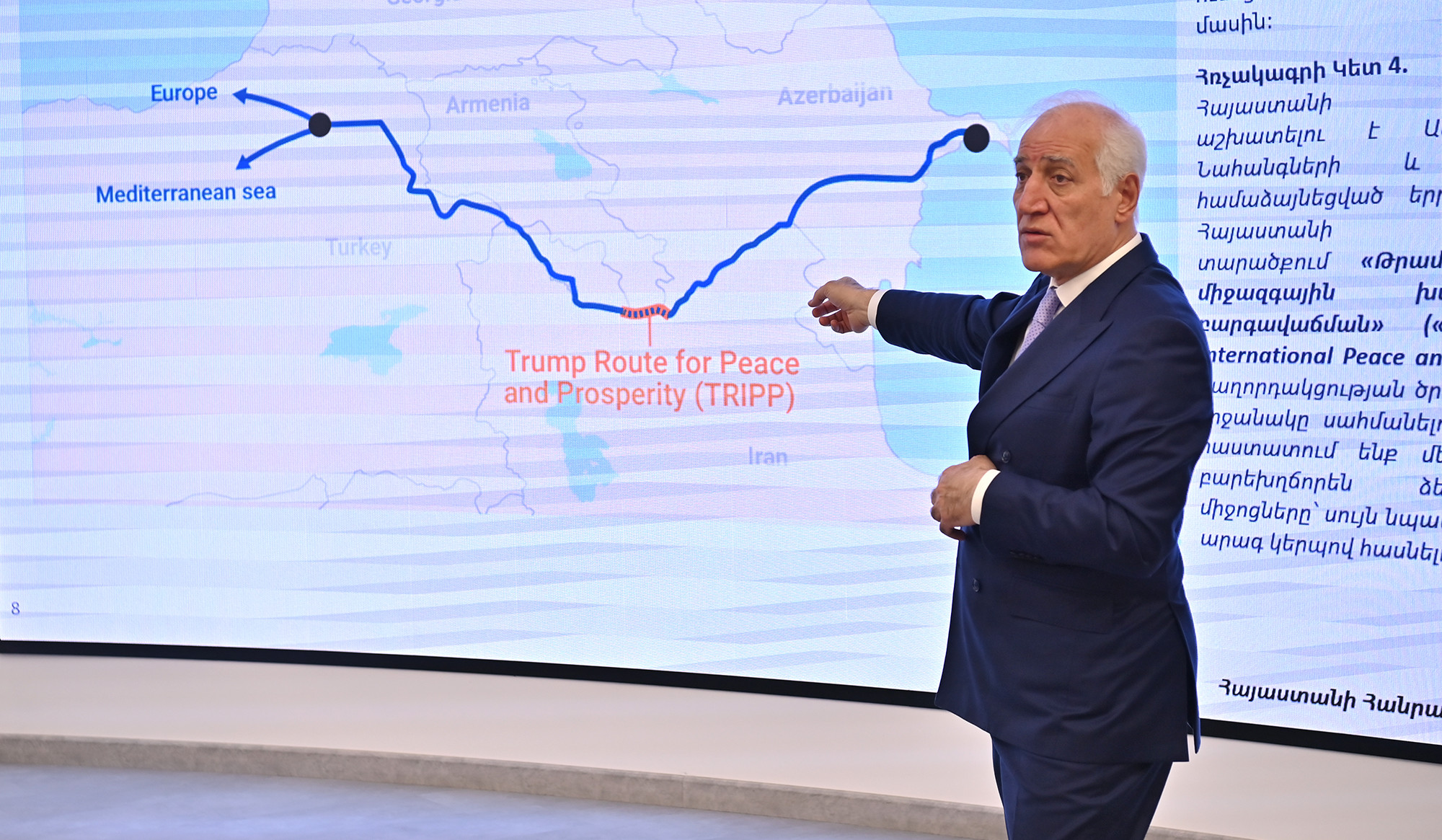 Կայուն և երկարաժամկետ զարգացումը հնարավոր է միայն խաղաղ և կանխատեսելի միջավայրում. ՀՀ նախագահ