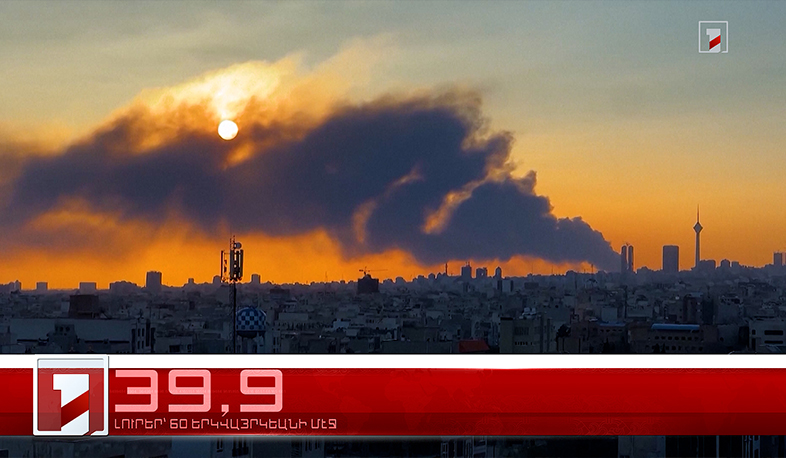 Մարտ 4-ը՝ 60 երկվայրկեանի մէջ. արևմտահայերէն լուրեր