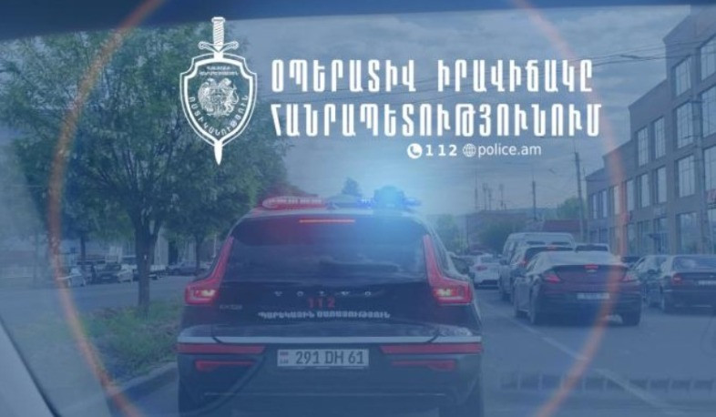 Մեկ օրում բացահայտվել է 153 հանցագործություն. ՆԳՆ