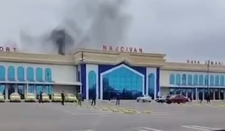 Իրանի դեսպանը կանչվել է Ադրբեջանի ԱԳՆ