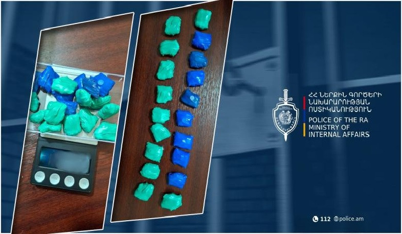 Պարեկները գիշերային ծառայության ժամանակ թմրամիջոցի իրացման դեպք են բացահայտել