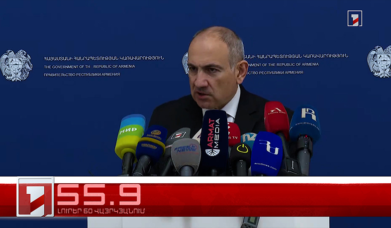 Օրը՝ 60 վայրկյանում | 05.03.2026