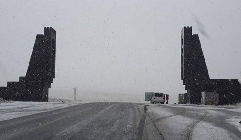 Մի շարք շրջաններում ձյուն է տեղում