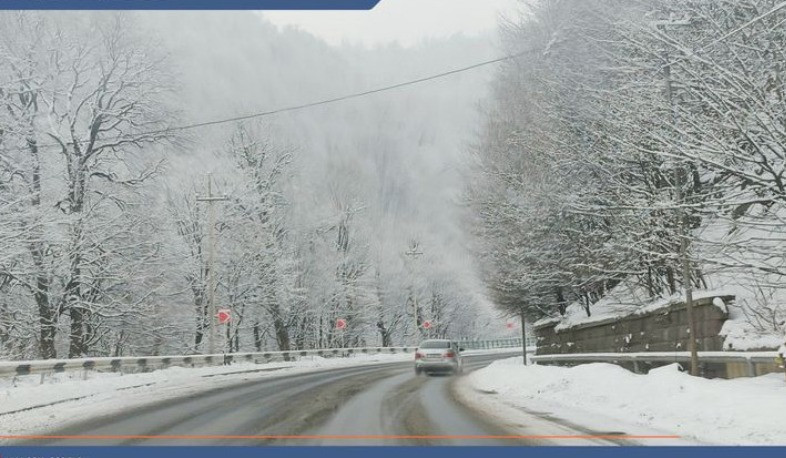 Ճամբարակ-Բերդ ավտոճանապարհը փակ է