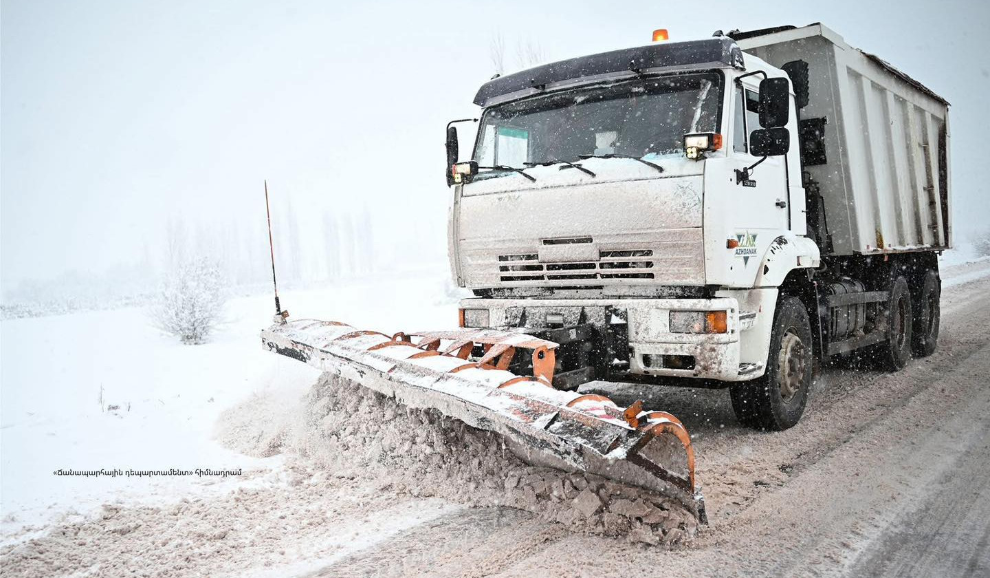 Հանրապետության մի շարք տարածաշրջաններում ձյուն է տեղում