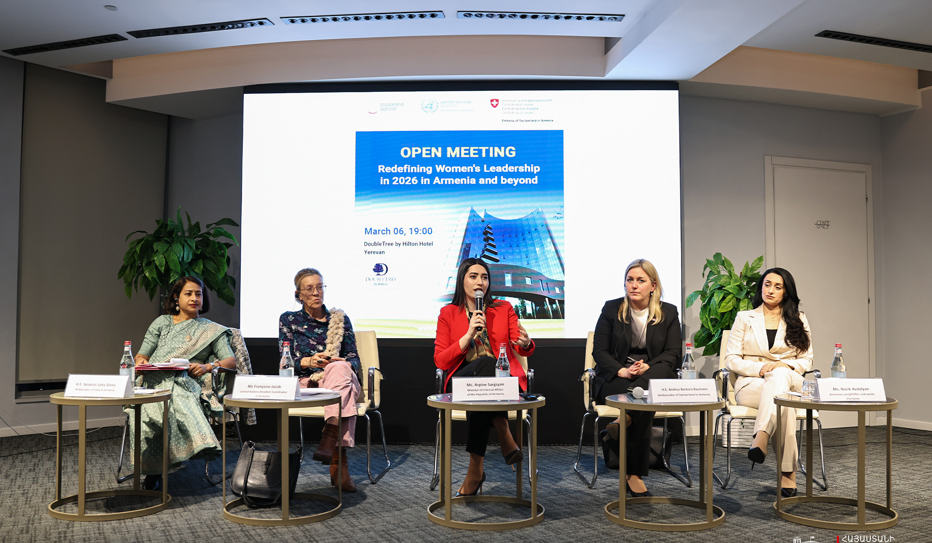 Առաջնորդությունը պատասխանատվություն ստանձնելու և կարծրատիպերը հաղթահարելու կարողություն է․ ՆԳ նախարար