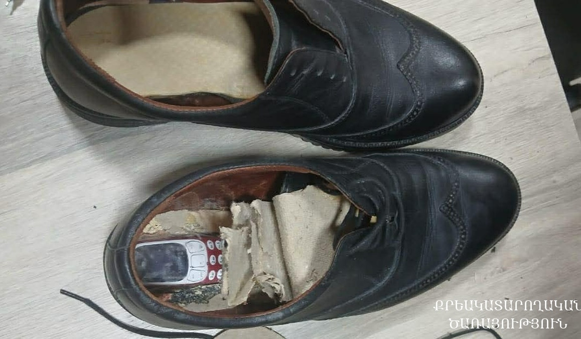 Դատապարտյալը հեռախոսները թաքցրել է կոշիկում և հյութի տարայում