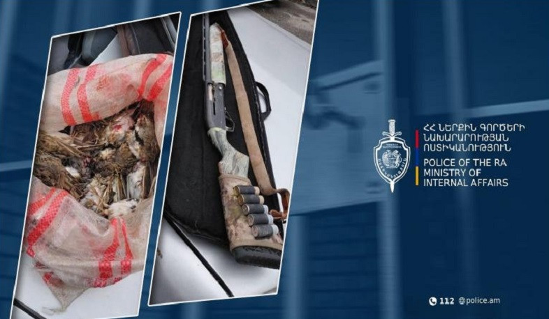 Պարեկները ձերբակալել են 75 տափաստանային արտույտ որսած տղամարդուն