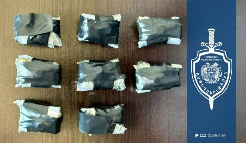 Արաբկիրի համայնքային ոստիկանները ձերբակալել են թմրանյութ իրացնողի