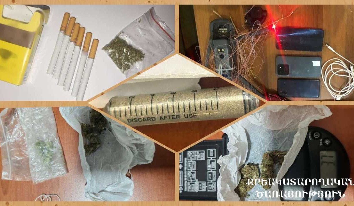 Թմրամիջոցներ, բջջային հեռախոսներ, wi-fi սարքեր․ ՔԿՀ-ներում հայտնաբերված արգելված իրերի` փետրվարի հաշվետվությունը