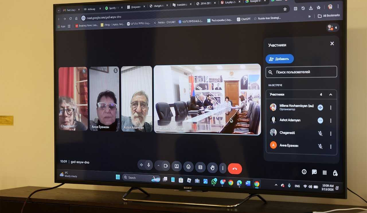 Հայաստանի կինոյի հիմնադրամի հոգաբարձուների խորհրդի նիստը՝ առցանց ձևաչափով
