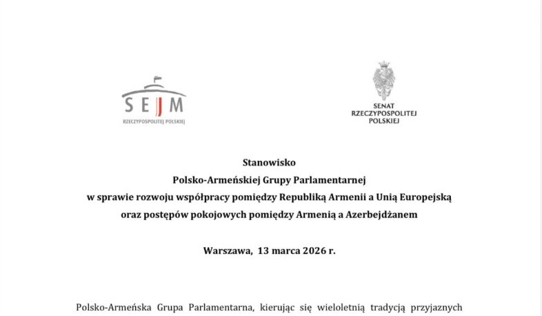 Լեհ-հայկական խորհրդարանական խումբն աջակցում է Հայաստան-ԵՄ համագործակցության խորացմանը և խաղաղության գործընթացին