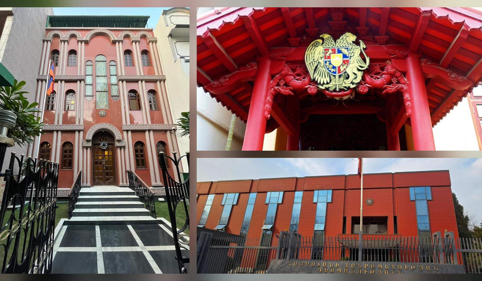 Տեղեկատվություն Ասիական տարածաշրջանի երկրներում մնացած ՀՀ քաղաքացիների վերաբերյալ. ԱԳՆ