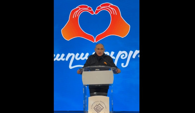 Գալիք ընտրություններում ՔՊ կուսակցության սահմանադրական մեծամասնություն ստանալը առավել քան իրատեսական է․ Նիկոլ Փաշինյան