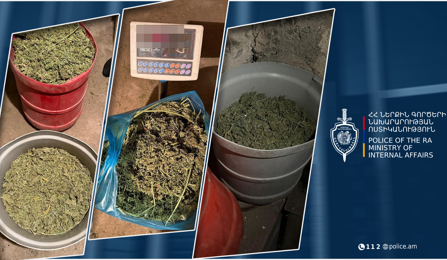 Ավելի քան 12 կգ չորացված, մանրացված զանգված․ ոստիկանները մեծաքանակ թմրամիջոց են հայտնաբերել