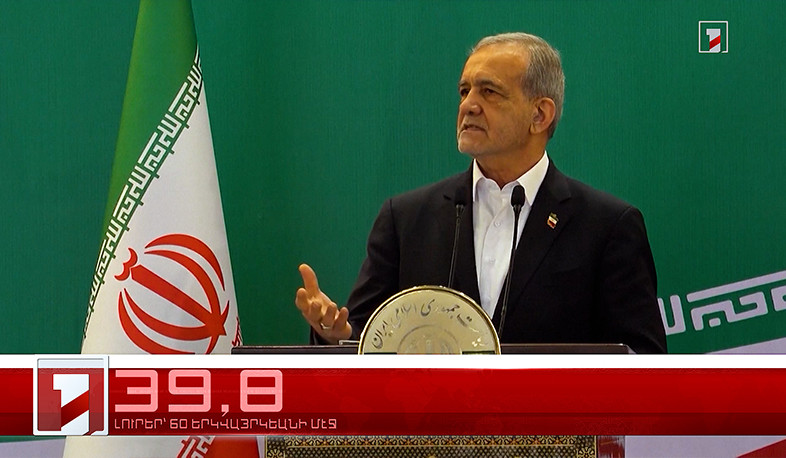 Մարտ 17-ը՝ 60 երկվայրկեանի մէջ․ արևմտահայերէն լուրեր