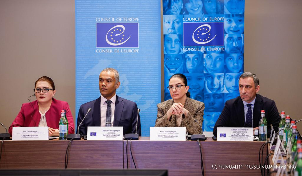 Գլխավոր դատախազը մասնակցել է «Ողջամիտ ժամկետներ և դատական իշխանության դերը, ինչպես նաև հանձնման գործընթացը» թեմայով աշխատաժողովին