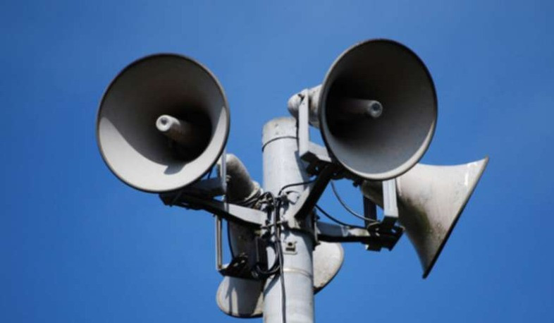 Գեղարքունիքի մարզի Լճափ բնակավայրում գործարկվելու է էլեկտրական շչակ