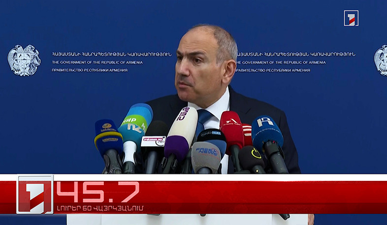 Օրը՝ 60 վայրկյանում | 19.03.2026