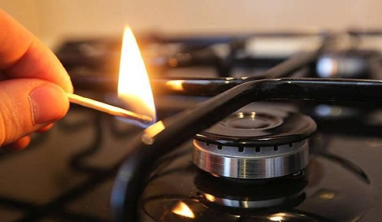 Գազամատակարարման պլանային դադարեցում Մալաթիա-Սեբաստիա վարչական շրջանի որոշ հասցեներում՝ մարտի 24-ին