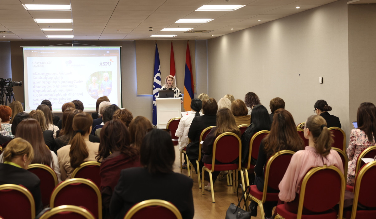 Քննարկվել են ՀՀ-ում առողջ ծերացման խոչընդոտները. ներկա է եղել ԿԳՄՍ նախարարի տեղակալը