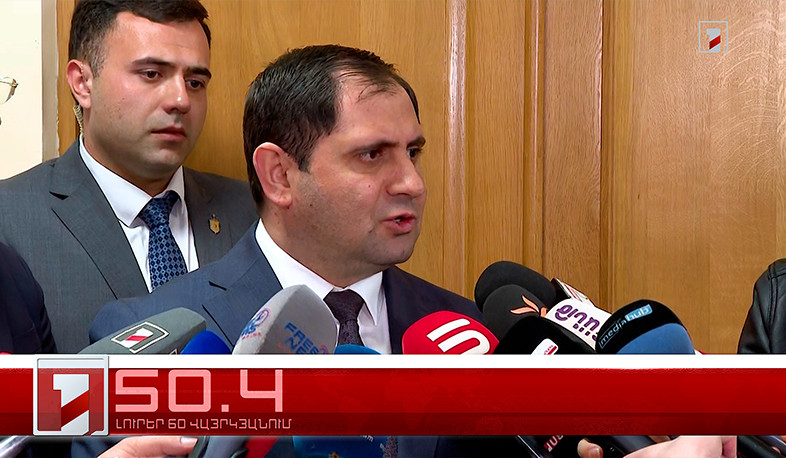 Օրը՝ 60 վայրկյանում | 20.03.2026