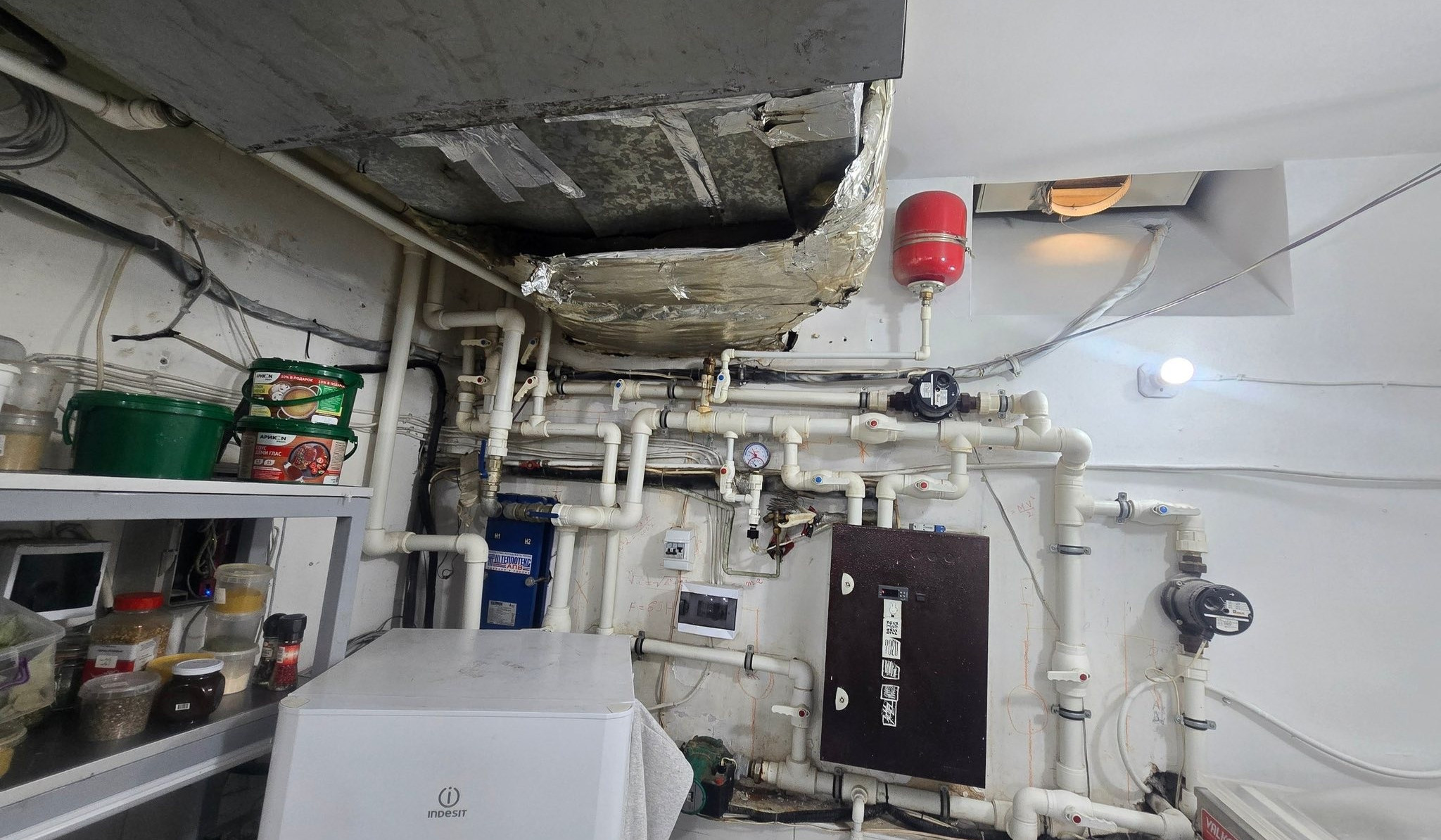 «Մոսկաֆե»-ի արտադրական գործունեությունը կասեցվել է