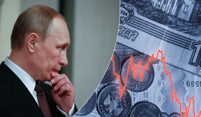 Կրեմլին մոտ տնտեսագետները մինչև տարեվերջ ռեցեսիա են կանխատեսում ՌԴ-ում. «Իզվեստիա»