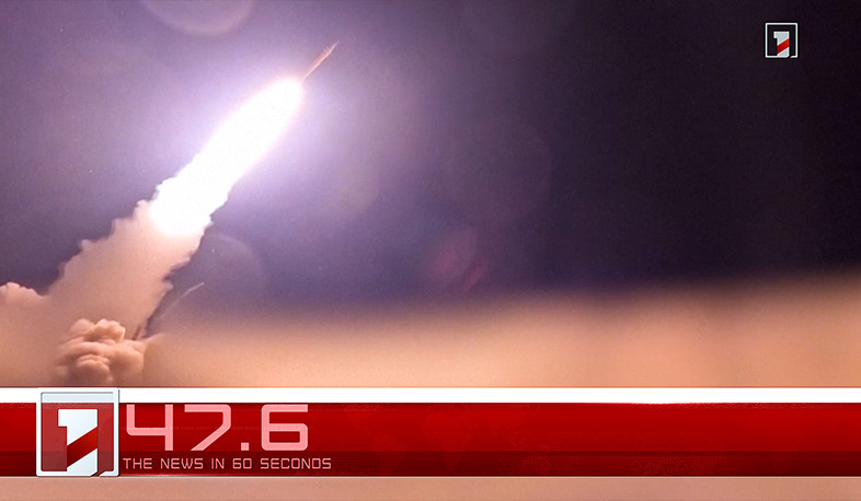 March 20 in 60 seconds