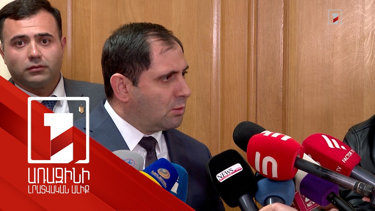 Սամվել Կարապետյանը անվտանգությունից խոսելու իրավունք չունի. Սուրեն Պապիկյան