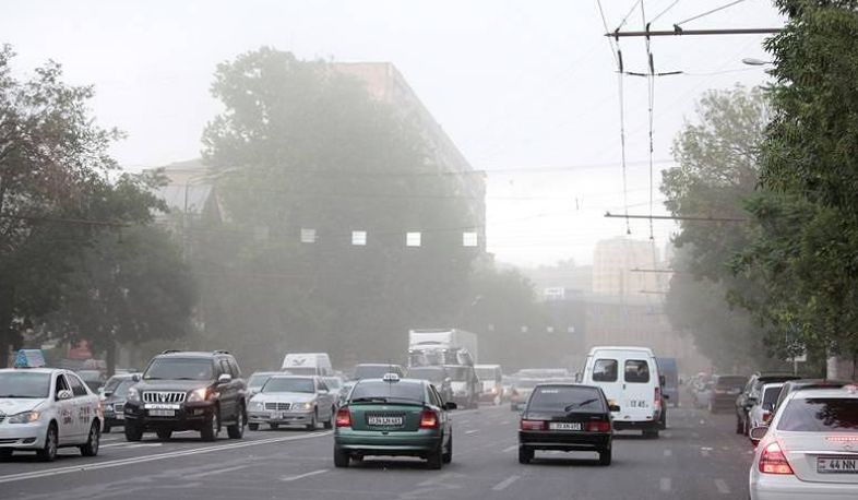 Փոշու պարունակությունը գերազանցել է սահմանային թույլատրելի կոնցենտրացիան Երևանի 3 վարչական շրջաններում