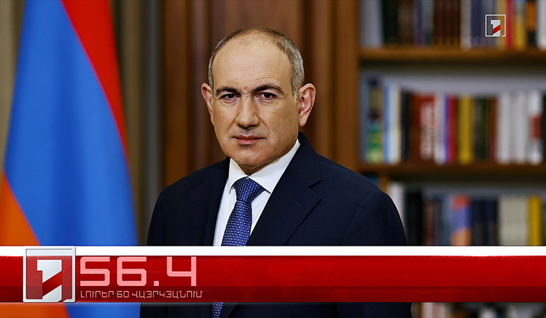 Օրը՝ 60 վայրկյանում | 21.03.2026