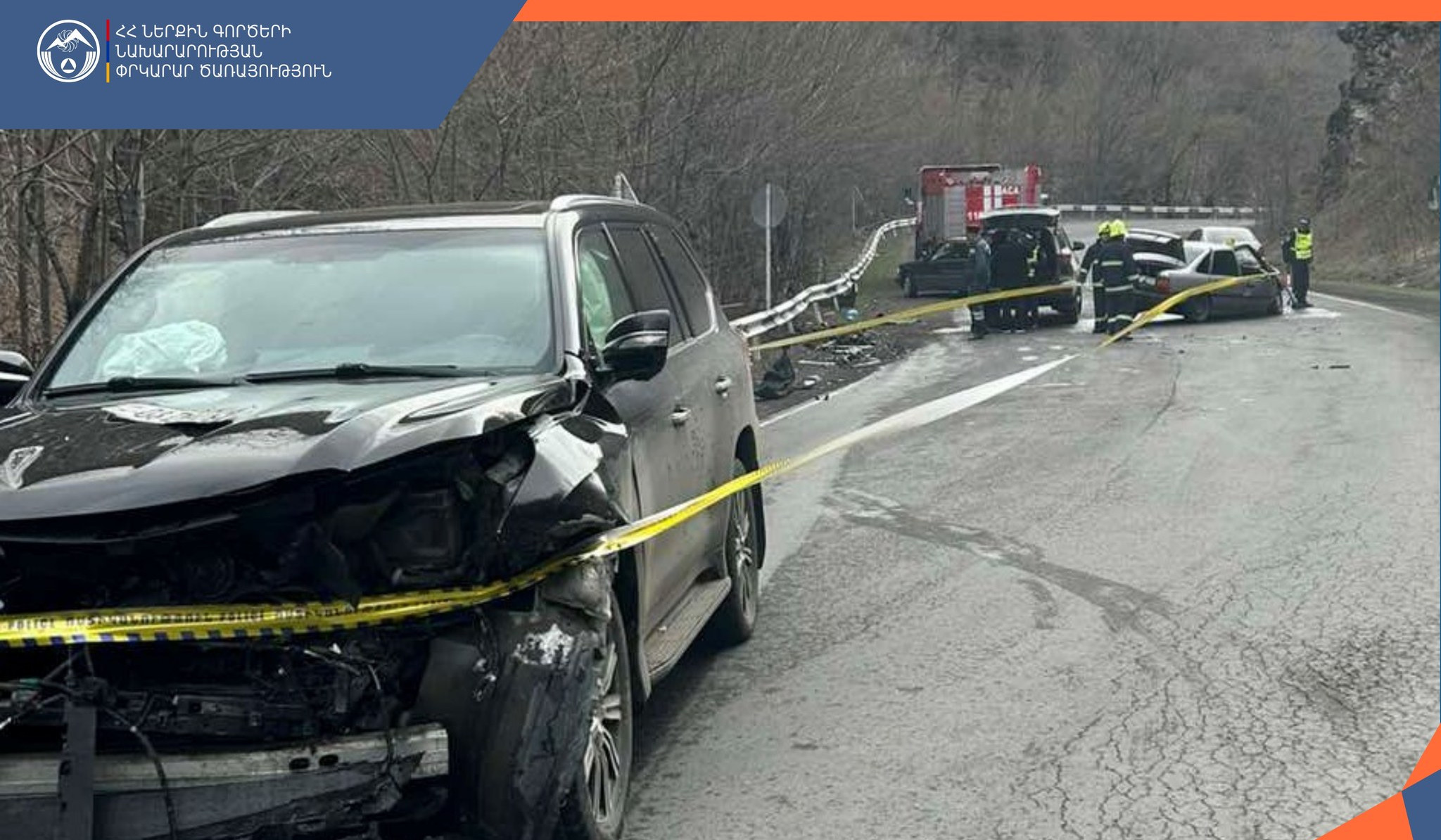 ՃՏՊ Դիլիջան-Վանաձոր ավտոճանապարհին, կան տուժածներ