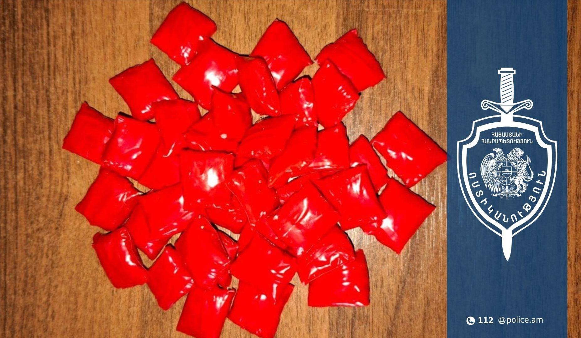 Երևանի պարեկները թմրամիջոցի իրացման հերթական դեպքն են բացահայտել