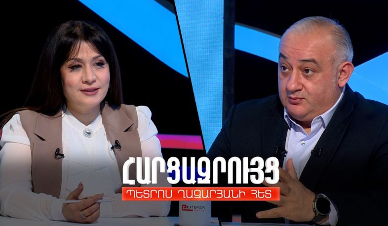 Հարցազրույց Նազելի Բաղդասարյանի հետ
