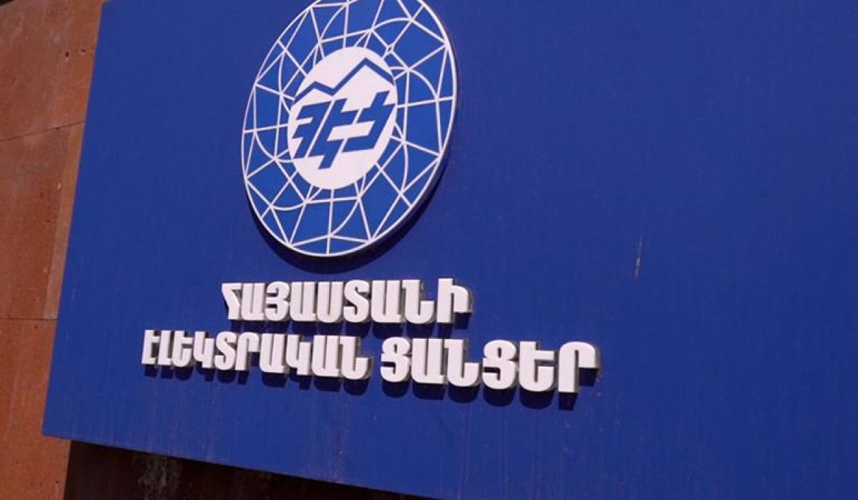 Վաղաժամկետ մարվեցին ՀԷՑ-ի վարկային ամբողջ պարտավորությունները տեղական բանկերից մեկի մասով՝ շուրջ 9 մլն դոլար. Ռոմանոս Պետրոսյան