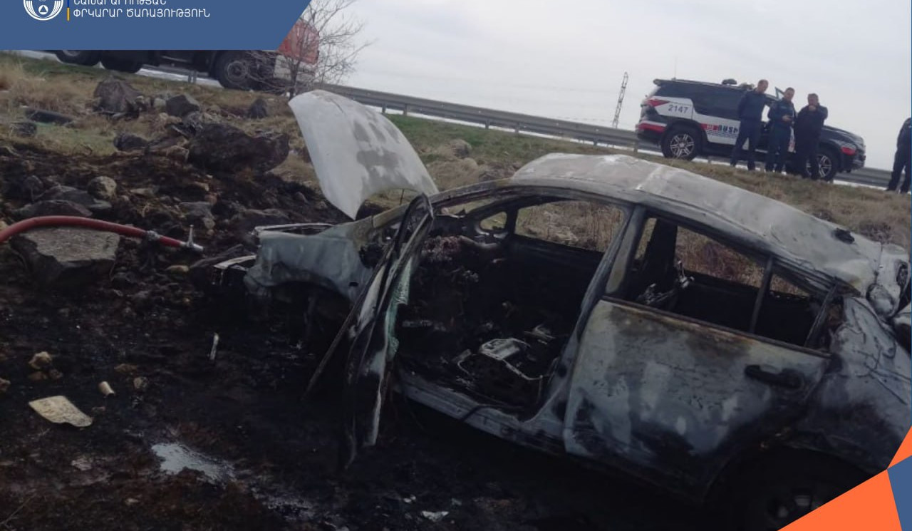 Վթար Փարպի գյուղի մոտ. այրվել է ավտոմեքենա, կան տուժածներ