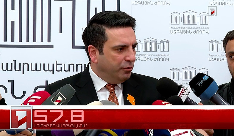 Օրը՝ 60 վայրկյանում | 24.03.2026