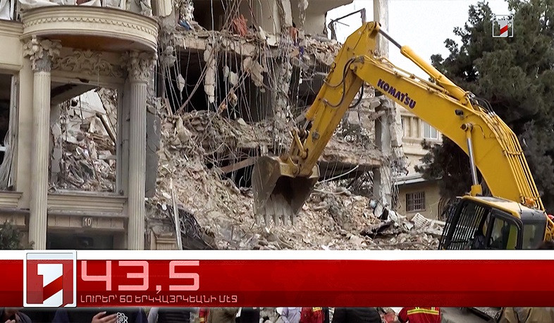 Մարտ 24-ը՝ 60 երկվայրկեանի մէջ. արևմտահայերէն լուրեր