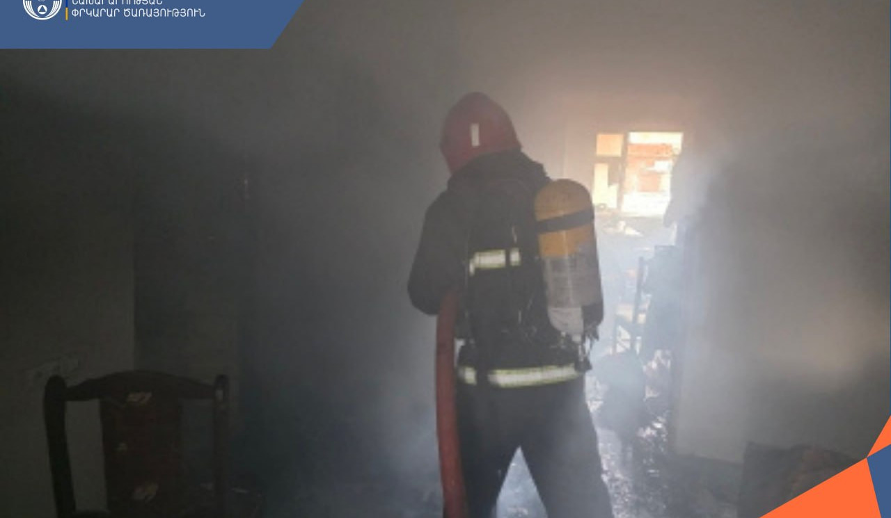 Հրդեհ Գյումրիում. փրկարարները տարհանել են 6 քաղաքացու