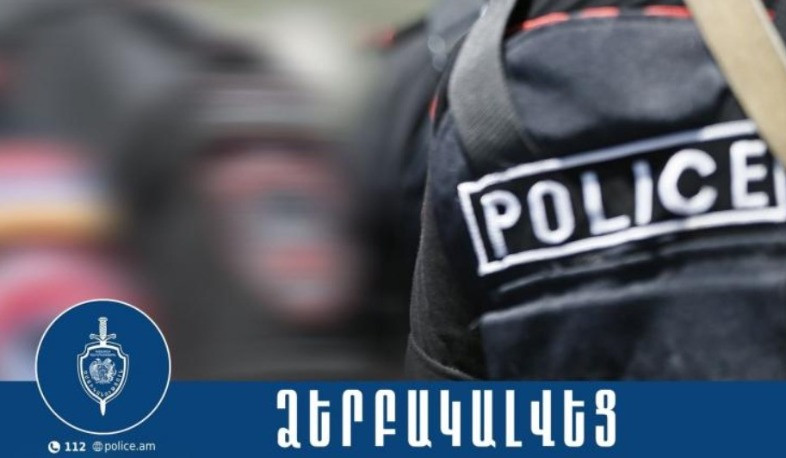 Մասիսում 75-ամյա տղամարդը դանակահարել է նախկին կնոջը․ նա ձերբակալվել է