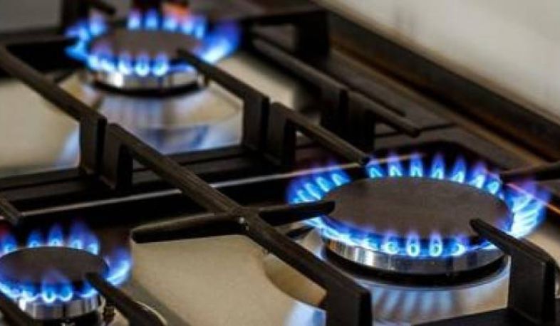 Երևանի մի շարք հասցեներում 36 ժամ գազ չի լինի