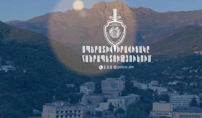 Մեկ օրում հայտնաբերվել են 6 հետախուզվող և 1 անհետ կորած. ՆԳՆ