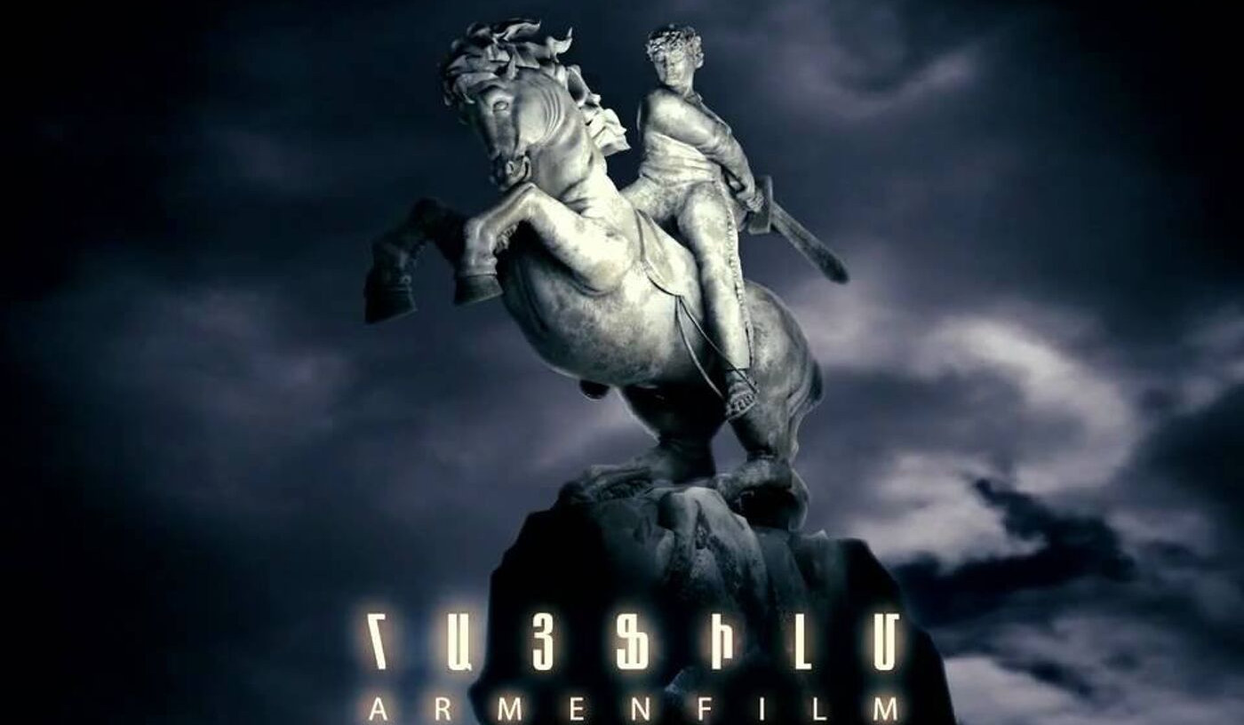 Կիրականացվի «Հայֆիլմ կինոարտադրական քաղաք»-ի մասշտաբային ծրագիրը