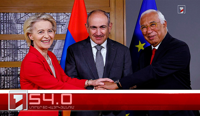 Օրը՝ 60 վայրկյանում | 26.03.2026