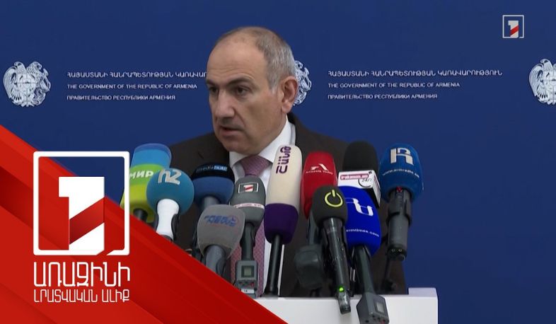 Ժողովրդի մասին ինչ ասես ասում են, հետո էլ ասում՝ ընտրությանը հաղթելու ենք. վարչապետը՝ ընդդիմությանը