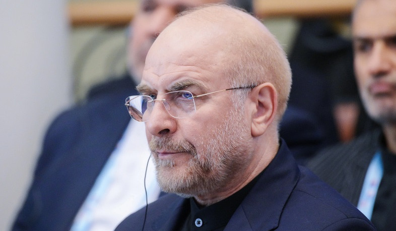 Իրանը կշարունակի պայքարը մինչև «լիակատար հաղթանակ». Մոհամմադ Բաղեր Ղալիբաֆ