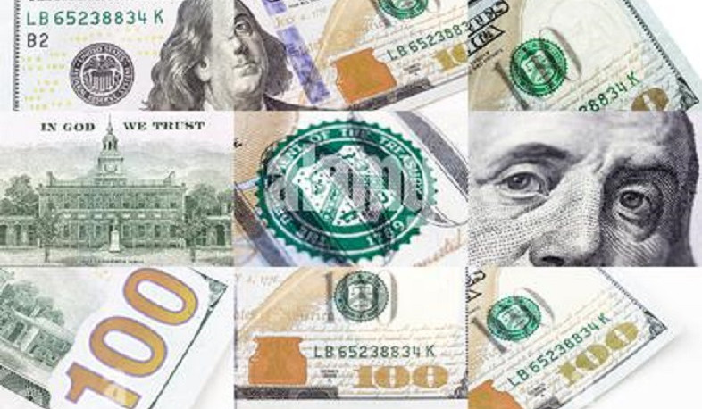 Դոնալդ Թրամփի ստորագրությունը կհայտնվի թղթադրամների վրա