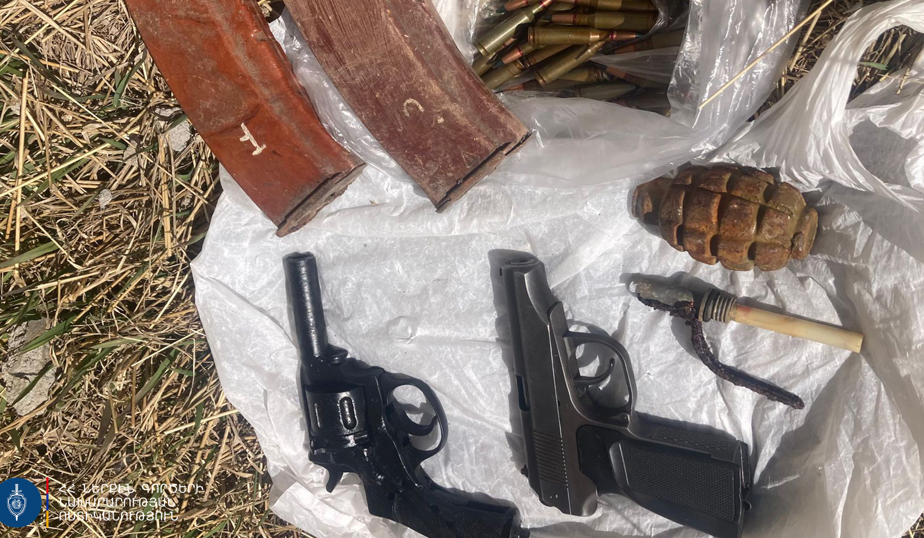 Ապօրինի պահվող զենք-զինամթերքի կամավոր հանձնումներ՝ Գեղարքունիքի մարզի համայնքային ոստիկանների բացատրական աշխատանքի արդյունքում